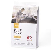 yee冻干鲜肉全价成猫粮1.5kg
