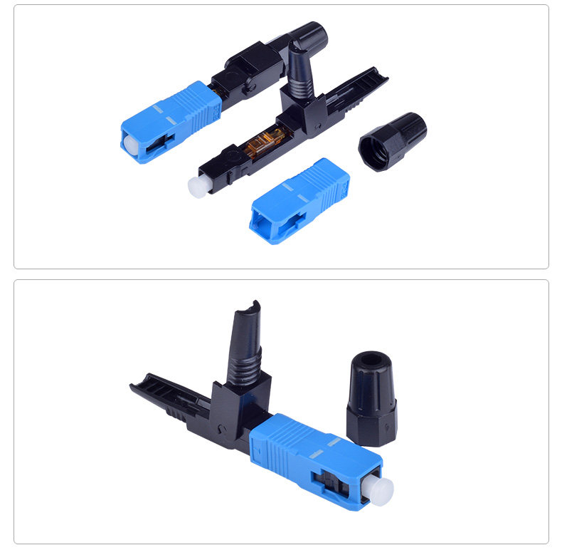 光纤快速连接器