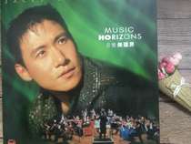 LD Laser Records  97 Jacky Cheung MUClC HORlZ0NS Music Without Borders