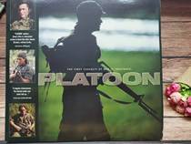 LD Video Platoon Double Disk