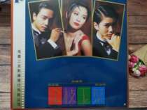 LD film Golden Zhiyu Yu Yuan Yuan Yuan Guoyong Liu Jialing