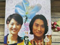 LD film sisters love deep upper and lower episodes starring: Yuan Yongyi Liang Jiahui