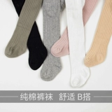 Леггинсы, колготки, детские хлопковые осенние комфортные носки