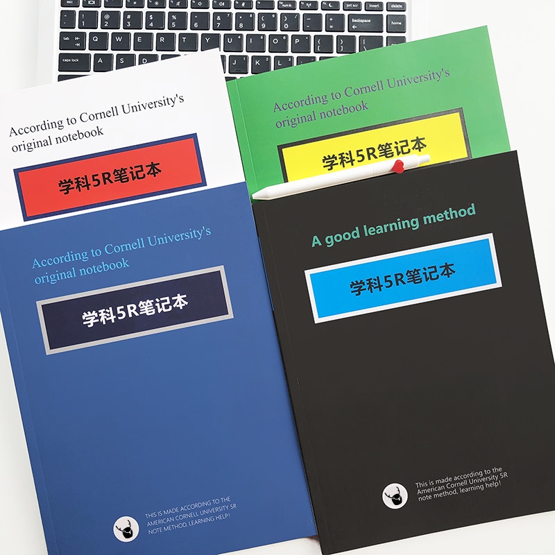 Cornell Subject 5R Notebook A4 Lined Junior High School and High School Classroom Notebook Graduate Exam Reading Record Book Cornell Subject 5R Notebook A4 Lined Junior High School and High School Classroom Notebook Graduate Exam Reading Record Book