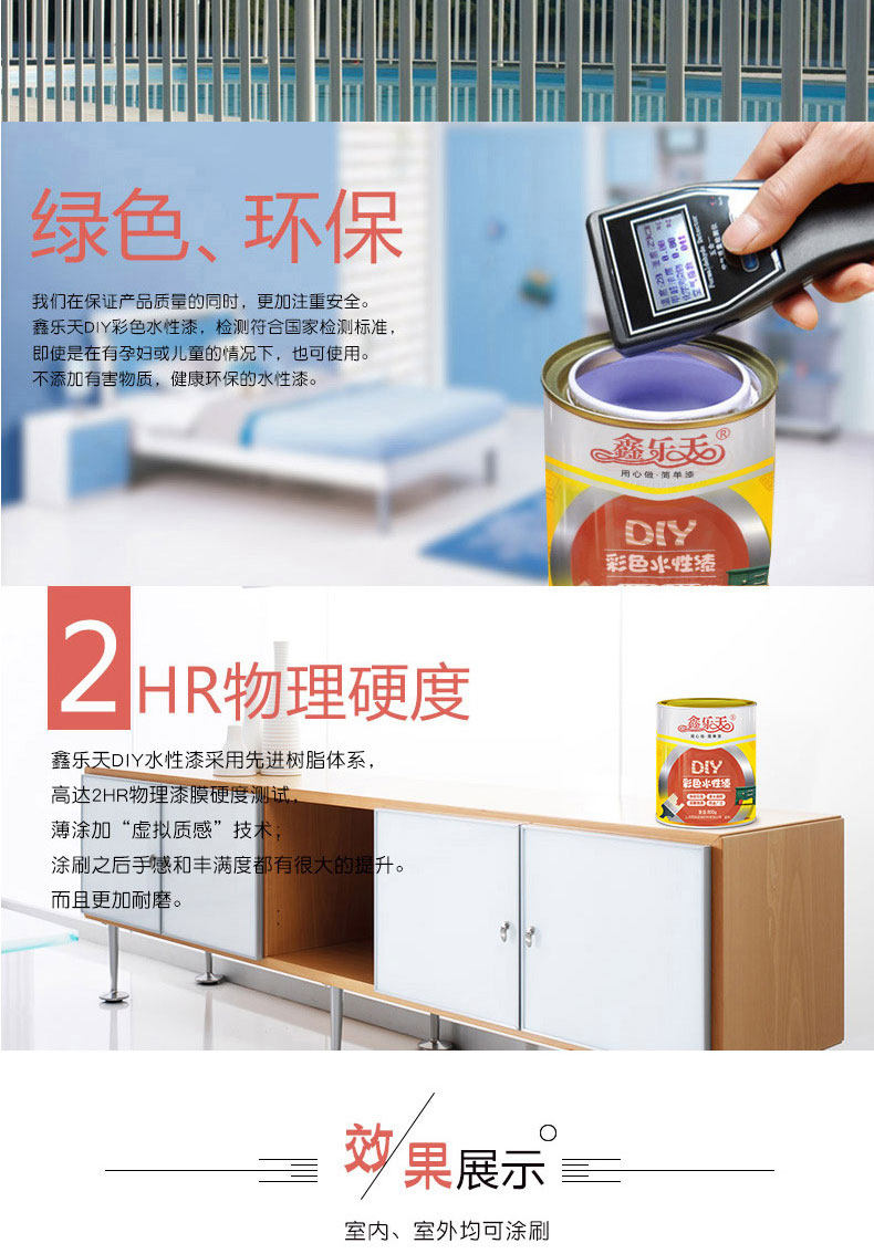 Неизвестно -1_06.jpg