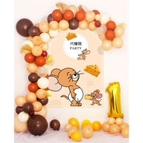 Rat Babys Birthday Party Background Wall Cloth Birthday Party Placement Poster Balloon Jerry Men And Women Paise Day Banquet Decoration