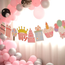 Birthday Decorations Rawla Flag Party Arranged Colourful Flags Banners Baby Full Moon 100 Days Happy Labanner Party Banner