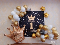Baby Banquet Birthday Party Black Gold Poster Birthday Party Arrangement Background Cloth