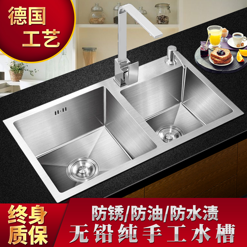 304 Stainless Steel Thickening Manual Sink Double Kitchen Under Tb2ou3wflnntkjjsspkaewfxa 3036007101 Jpg