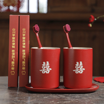 Customized wedding wash cup red creative vase high-end ceramic water Cup pair toothbrush cup company companion gift