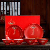New Chinese wedding tableware set wedding gift Red ceramic couple bowl chopsticks plate friend wedding souvenir