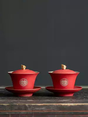 Change your mouth to toast tea cups 4 wedding bowls and chopsticks set Wedding tray Red happy cup bowls a pair of wedding supplies Daquan