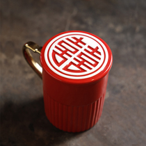 Customized wedding wash cup red creative vase high-end ceramic water Cup pair toothbrush cup company companion gift