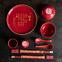 Newcomer wedding bowl chopsticks set wedding Red Bowl to tea cup a pair of wedding books to send girlfriends with hand gifts