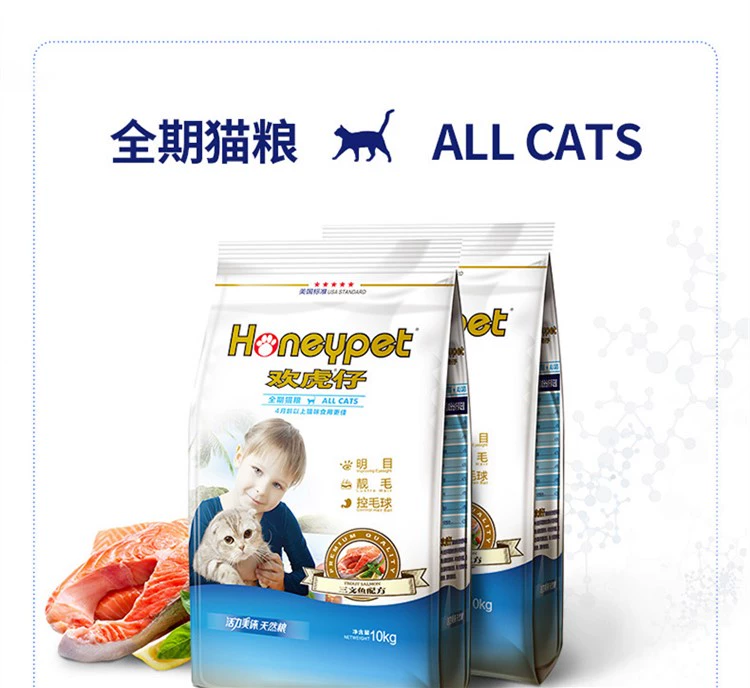 Hạnh phúc cho mèo ăn thức ăn dinh dưỡng cho cá hồi 10kg vào một con mèo lạc phổ quát - Cat Staples