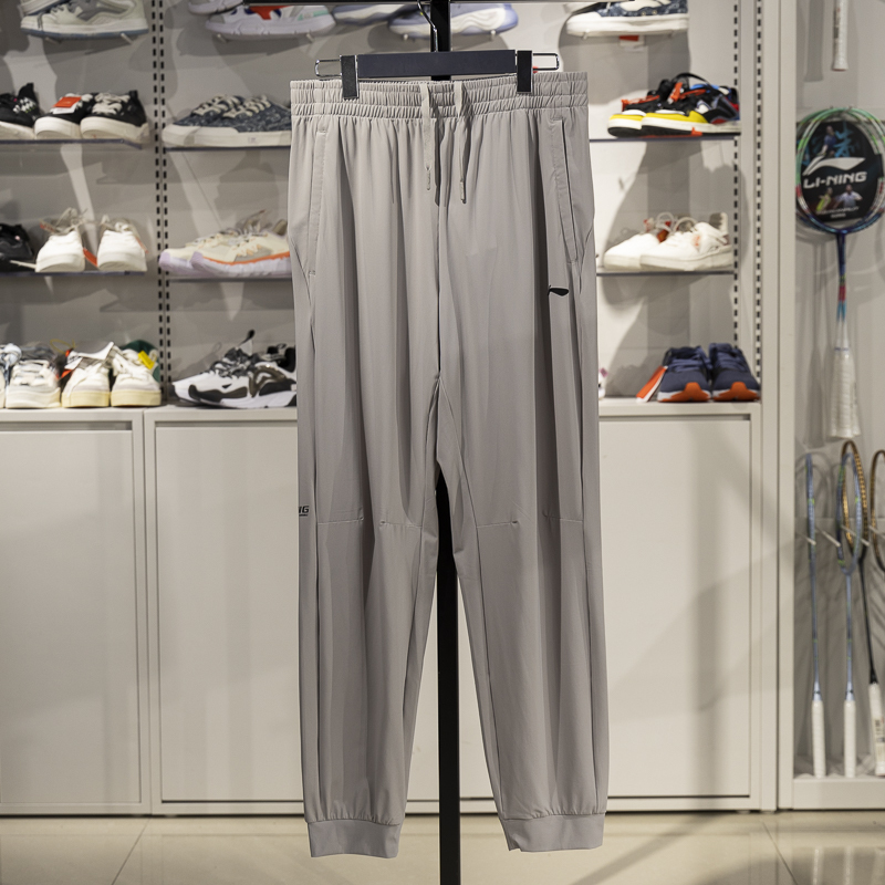 Li-Ning Men's Sports Pants 2025 New Fitness Series Quick-Drying Cool Jogger Knitted Sweatpants Akyv031