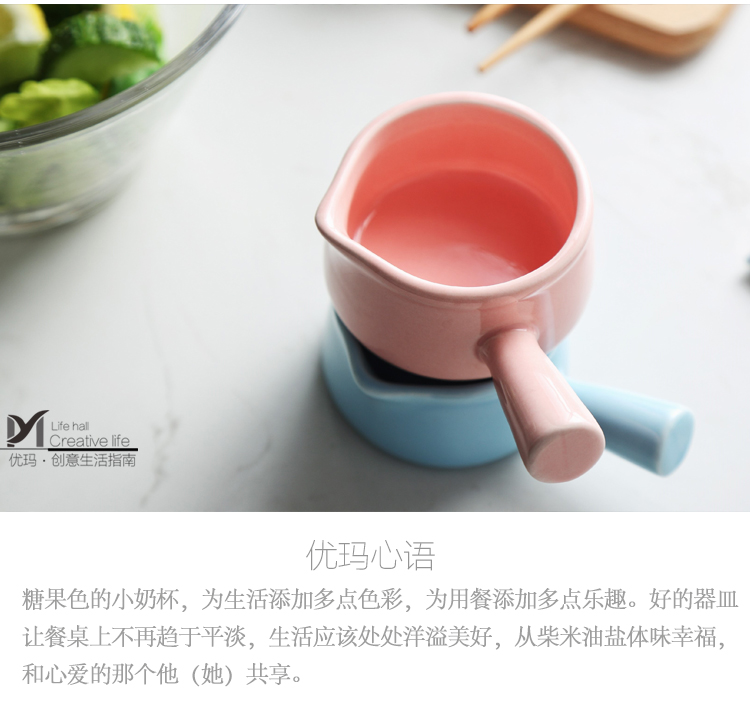 Sáng tạo vành đai gốm nhỏ bát sữa Nhật nhỏ bình sữa cốc sữa bình sữa có tay cầm nước sốt dụng cụ cà phê phin pha cafe
