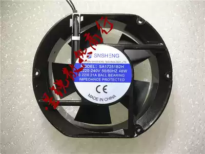 Oval fan SNSHENG SA17251B2H 220V 48W 0 22A 17251 industrial fan