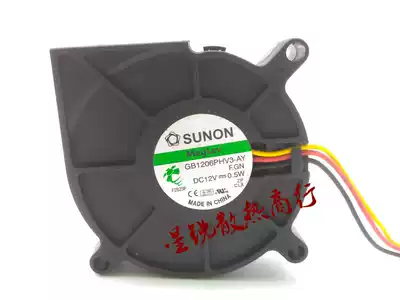SUNON GB1206PHV3-AY 12V 0 5W 6015 6CM Silent Turbo Blower fan