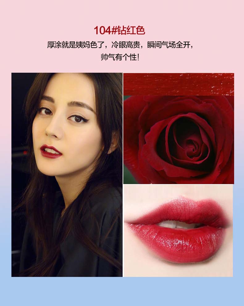 Rung siêu lửa gương thủy tinh tráng men giữ ẩm lâu không khó tẩy trắng môi nữ sinh dễ thương son bóng Hàn Quốc - Son bóng / Liquid Rouge 	son bóng unleashia	