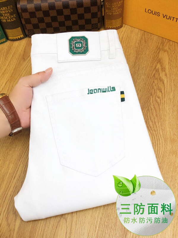 White Water-Resistant, Oil-Proof, Stain-Resistant, Stretchy, Versatile, Slim-Fit, New Summer Men's Skinny Jeans White Water-Resistant, Oil-Proof, Stain-Resistant, Stretchy, Versatile, Slim-Fit, New Summer Men's Skinny Jeans