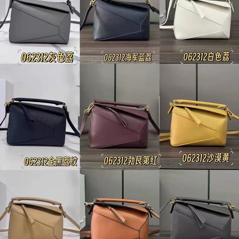 New Classic Puzzle Geometric Bag, Patchwork Mini Small Handbag, Medium-Sized Leather Women's Bag, Single Shoulder Crossbody Bag