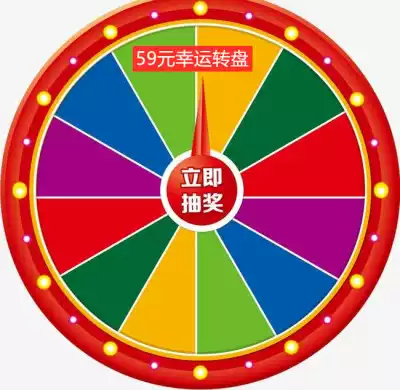 69 Lucky turntable blind box doll (this product does not support refund, please think twice before shooting)