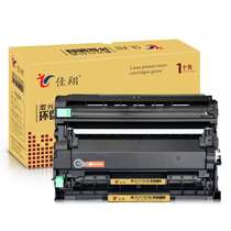 Jiaxiang applies brother MFC-L2715dw toner cartridge TN2480 L2375dw L2385dw printer cartridge L