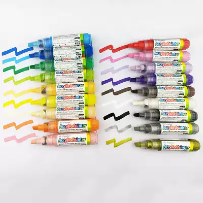 Recommended Flysea cross-ocean large-capacity acrylic microphone pen thick pen head graffiti pen Art Pen black card photo album hand-painted