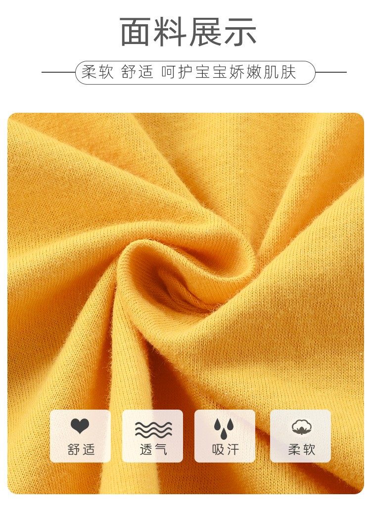 O1CN016I7eW71zREhxVrSv7 !!3036336710