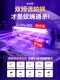 Sticky Fly Trap Lamp for Restaurants, Hotels, and Shops, Used to Repel and Trap Flies, Wall-Mounted Mosquito Killer Lamp