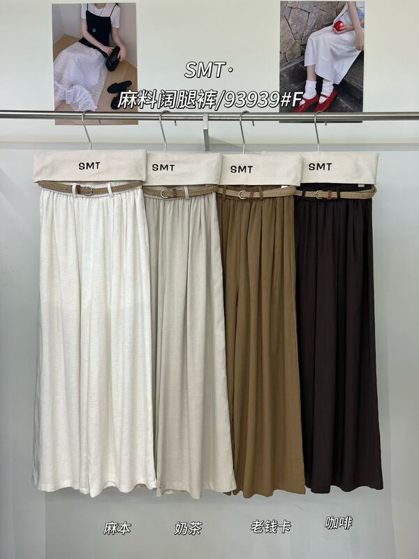 Peach 93939 Korean Style Lazy Style Cotton and Linen Wide-Leg Pants with High Waist and Drape Effect, Casual Floor-Length Pants with Belt