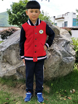 Former Shan Primary School uniforms in Pingqiao Town Tiantai County
