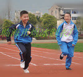 Zhejiang Tiantai Shifeng Primary School uniform