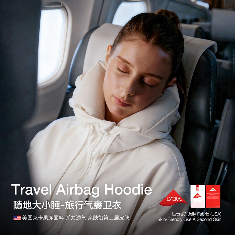 Inflationlycra ® Lycra Travel Airbag Inflatable Neck Pillow Sweatshirt Winter Zipper Hoodie for Men and Women