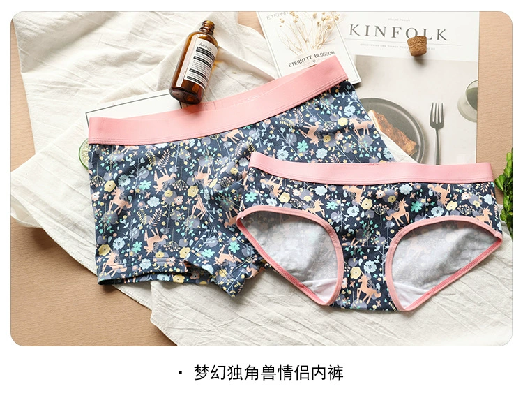 Cặp đôi độc thân màu hồng hoang dã thắt lưng đồ lót modal cotton mềm mại thoáng khí boxer quần short nam tam giác quan chip 