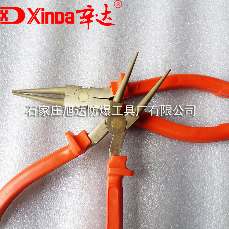 Explosion-proof inner C-ring pliers Explosion-proof C-ring pliers Explosion-proof circlip pliers 175mm 7 inch Sinda tool without sparks