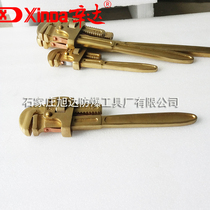 Explosion-proof tube pliers English explosion-proof tube pliers aluminum bronze copper tube tongs 8-48-inch Sinda explosion-proof tool