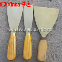 Sinda explosion-proof oil ash knife wooden handle copper blade 30-100mm putty knife copper non-spark oil ash shovel