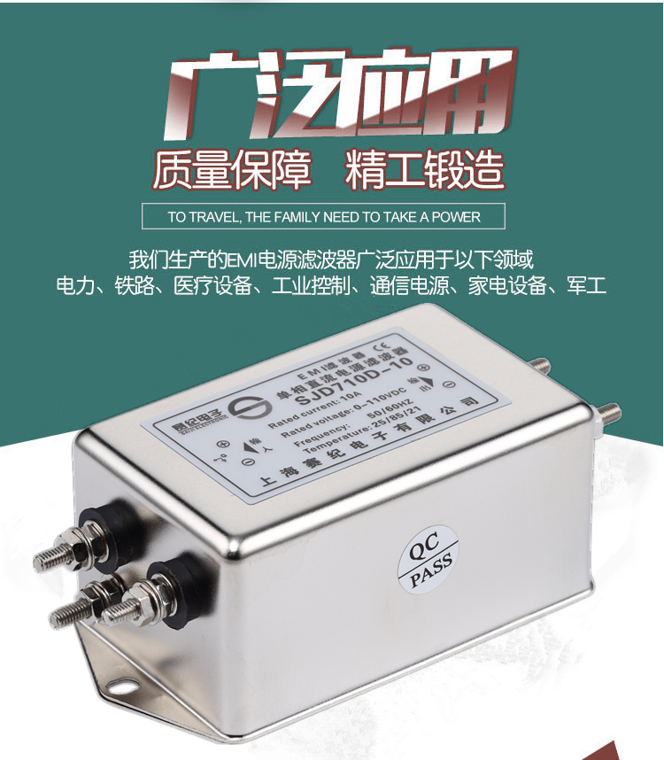 710D-3.png