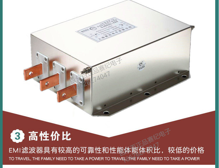 [ 920-产品7.jpg]