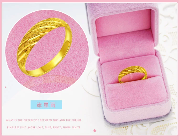 Nhẫn đôi nam nữ Shajin Việt Nam mạ vàng 24k nhẫn đuôi vàng mịn màng đầy sao lâu không phai nhẫn mờ nhẫn vàng tây nữ