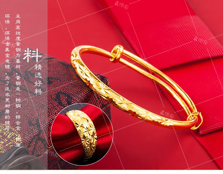 Vòng tay Shajin Việt Nam Bà Mô phỏng Vàng Vàng Màu vượt thời gian Joker Đơn giản Đồng xu Euro Trang sức Mạ 24k Vòng tay vàng vòng cartier