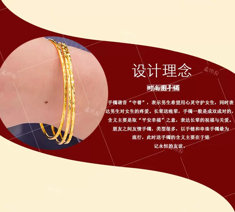 Vòng tay Shajin Việt Nam Bà Mô phỏng Đồng Mạ 24K Vàng Ba Nhẫn Vòng đeo tay Euro Coin Trang sức Cuff Bracelet - Vòng đeo tay Cuff