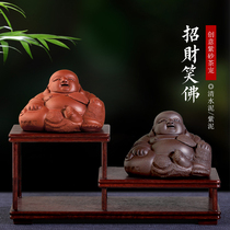 Yuhu Mingxiang Yixing personality tea pet ornaments Zhaofu Zisha pure handmade tea ceremony accessories can be raised