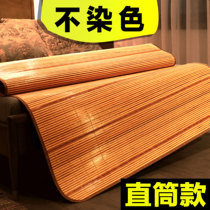 Mat 1 4 meters wide 1 2 bamboo mat 1 8m1 3 bamboo 1 5 wide dormitory 60 meters straight 1 9 long 0 6