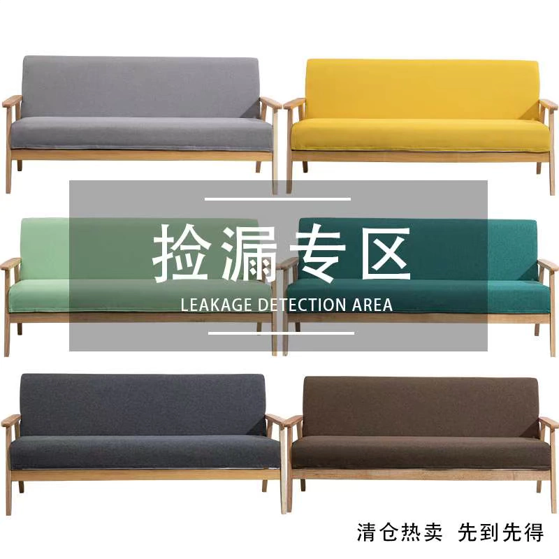 Sofa vải bắc âu căn hộ nhỏ ba người đôi đơn giản đơn giản cho thuê nhà hiện đại sofa phòng khách sofa gỗ rắn - Ghế sô pha