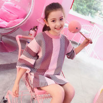 Girls Set Autumn Winter 2021 New Tong Tong Pink Knitted Two Piece Korean Loose Stripe Dress