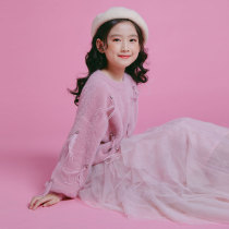 Girls Super Foreign Air set autumn and winter 2021 new children long sleeve mink sweater mesh skirt two-piece set