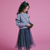 Girl set autumn winter 2021 New Korean version of pure cotton knitted two-piece skirt long sleeve sweater mesh dress